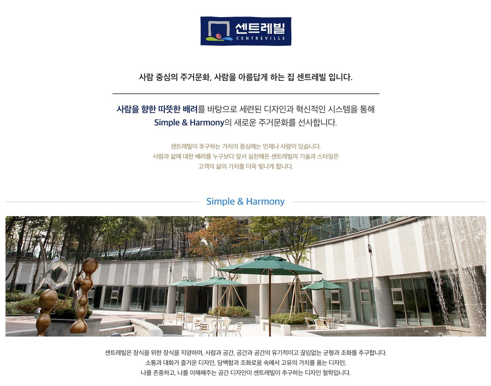 브랜드